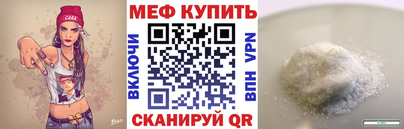 Магазины продажи наркотиков Ставрополь АМФЕТАМИН  Канабис  Псилоцибиновые грибы  А ПВП 