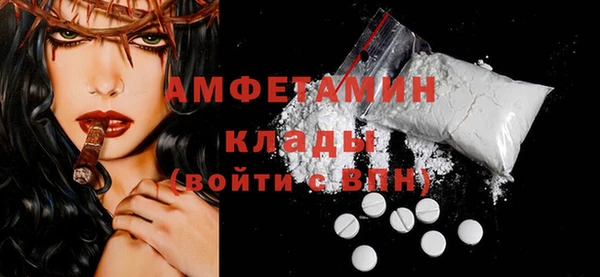 скорость Вязьма