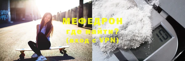 каннабис Горно-Алтайск