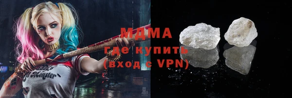 каннабис Горно-Алтайск