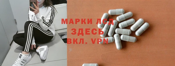 мет Горняк