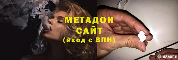 кокс Горнозаводск