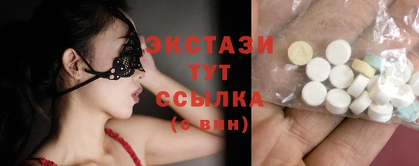 кокс Горнозаводск