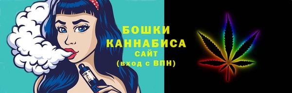 мет Горняк