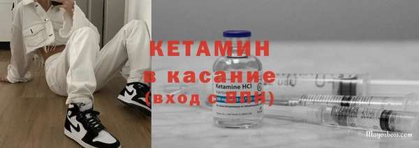 кокс Горнозаводск