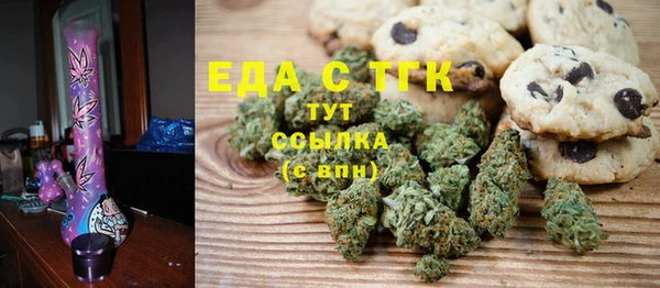 кокс Горнозаводск